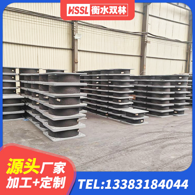 博罗县LNR隔震支座1500 博罗县LNR橡胶隔震支座700源头工厂 博罗县隔震层橡胶隔震支座生产厂家 博罗县LRB600的隔震支座源头工厂 - 第8张