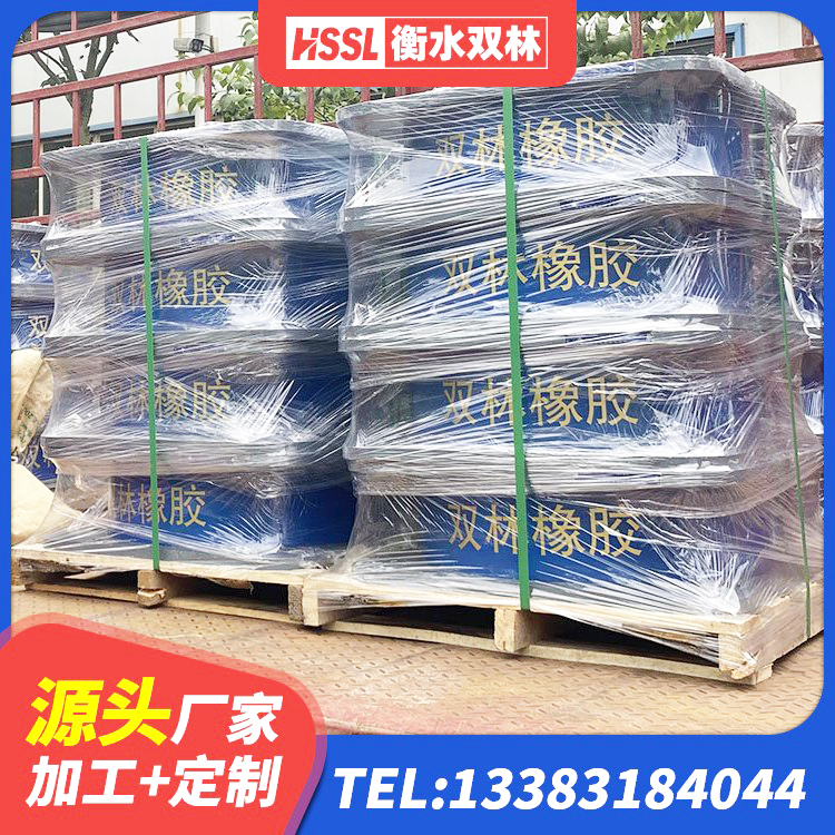 博罗县隔震橡胶支座多钱 博罗县LNR1400天然橡胶支座厂家 博罗县HDR1000橡胶隔震支座生产厂家 博罗县HDR700高阻尼隔震支座厂家 - 第2张