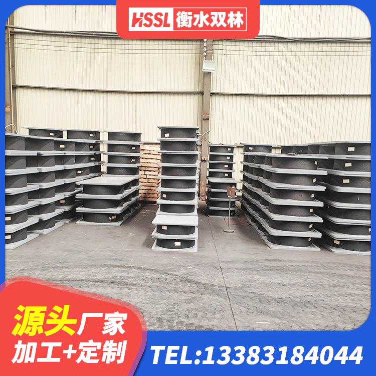 博罗县建筑抗拔减震支座生产厂家 博罗县LNR支座厂家电话 博罗县地面隔震支座生产厂家 博罗县高阻尼隔震支座支座厂家 - 第4张