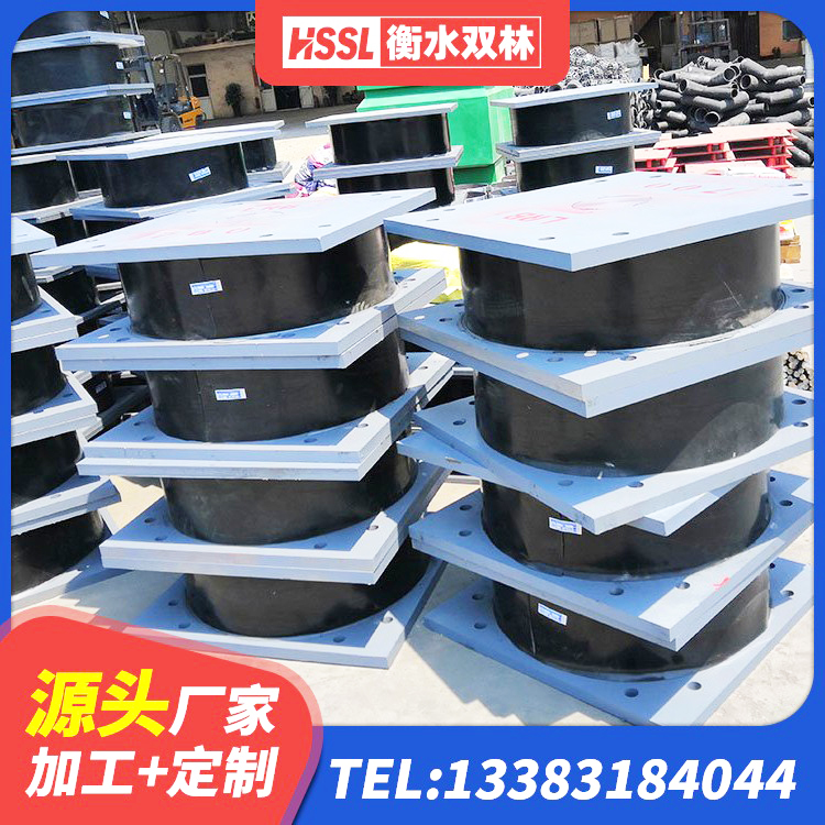 博罗县隔震高阻尼支座什么价格 博罗县LRB700铅芯支座什么价格 博罗县LRB铅芯隔震支座600厂家 博罗县LNR水平力分散力型橡胶隔震支座 - 第7张