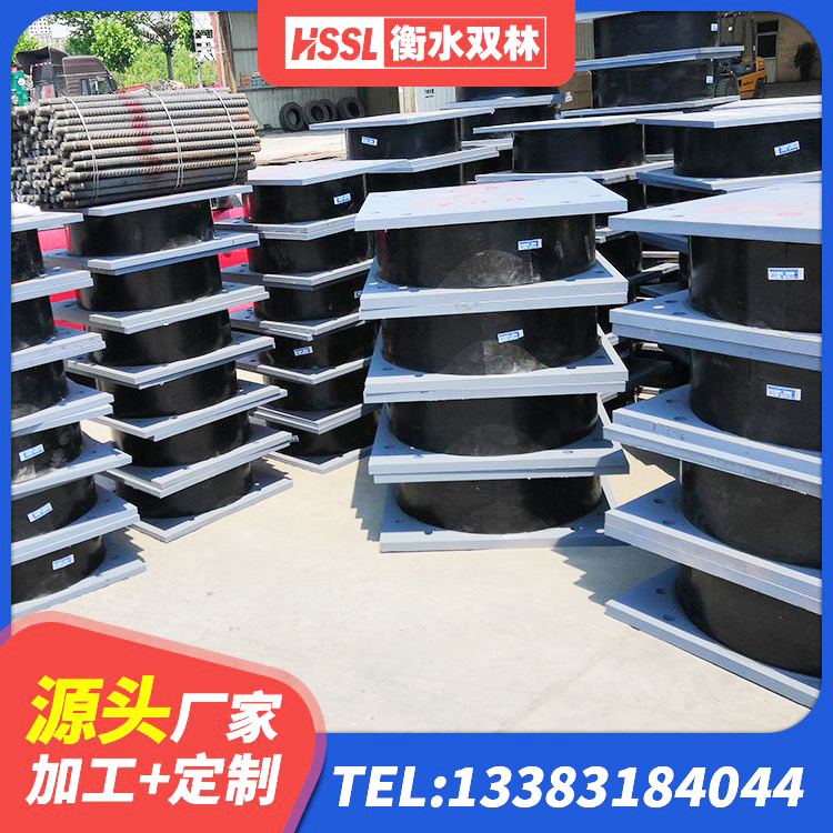 博罗县LNR1400支座厂家 博罗县建筑橡胶隔振支座厂家 博罗县天然橡胶隔震支座多少钱 博罗县LNR500隔震支座厂家电话 - 第9张