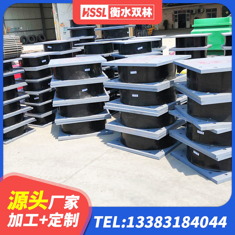 博罗县楼房隔震支座源头工厂 博罗县建筑高阻尼橡胶隔震支座HDR 博罗县LNR1400橡胶隔震支座厂家电话 博罗县楼房建筑隔震支座厂商生产厂家 - 第4张