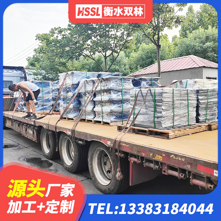 博罗县抗震橡胶支座生产厂家 博罗县LRB1500隔震支座什么价格 博罗县高阻尼变刚度支座生产厂家 博罗县LRB1300橡胶隔震支座生产厂家 - 第5张