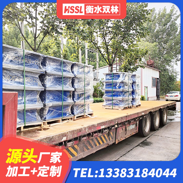 博罗县抗震橡胶支座生产厂家 博罗县LRB1500隔震支座什么价格 博罗县高阻尼变刚度支座生产厂家 博罗县LRB1300橡胶隔震支座生产厂家 - 第1张