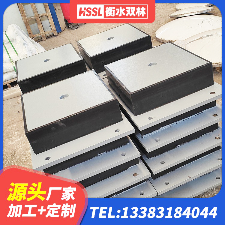 博罗县LNR1400支座厂家 博罗县建筑橡胶隔振支座厂家 博罗县天然橡胶隔震支座多少钱 博罗县LNR500隔震支座厂家电话 - 第3张