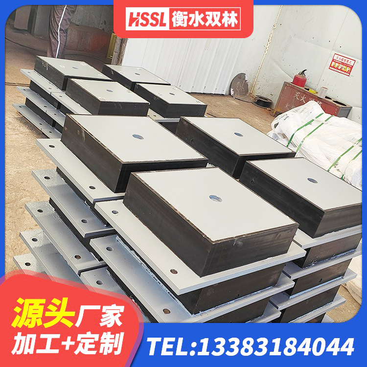 博罗县高阻尼减隔震支座厂家电话 博罗县建筑橡胶隔震支座的源头工厂 博罗县建筑高楼隔震支座源头工厂 博罗县高层建筑隔震支座厂家电话 - 第2张