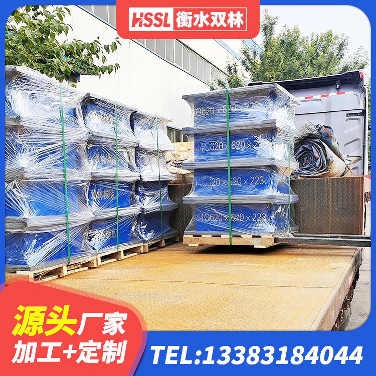 博罗县水平分散型橡胶支座多少钱 博罗县水平力分散型LNR隔震支座厂家 博罗县建筑Y4Q铅芯隔震支座厂家 博罗县LRB400成品铅芯橡胶隔震支座厂家 - 第3张