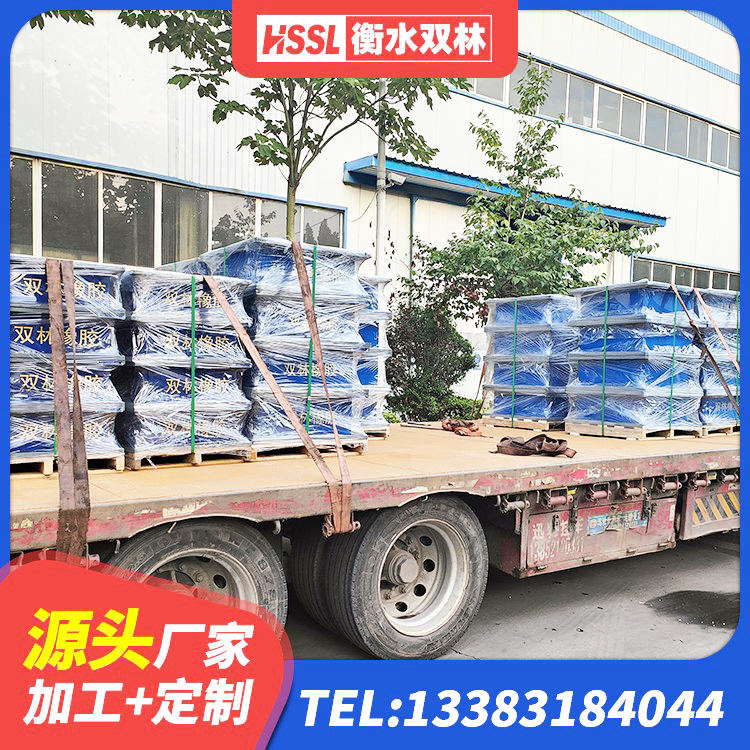 博罗县LNR隔震支座1500 博罗县LNR橡胶隔震支座700源头工厂 博罗县隔震层橡胶隔震支座生产厂家 博罗县LRB600的隔震支座源头工厂 - 第3张