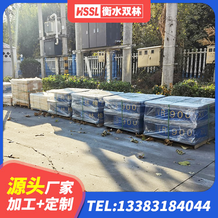 博罗县铅芯型隔震支座LRB600源头工厂 博罗县LNR700天然隔震支座厂家电话 博罗县高性能隔震支座厂家 博罗县铅芯隔震支座(LRB)厂家电话 - 第5张