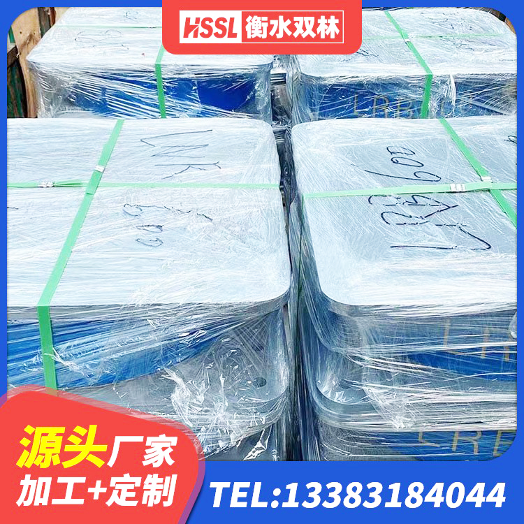 博罗县LNR隔震支座D420源头工厂 博罗县建筑橡胶隔震支座供应商 博罗县LNR1500天然橡胶隔震支座厂家电话 博罗县房建抗震支座 - 第3张