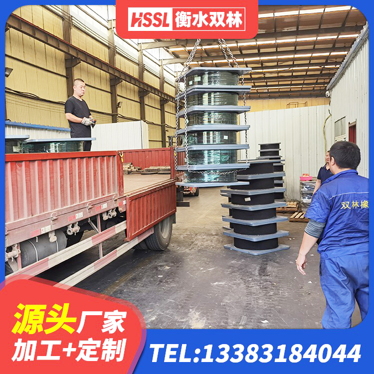 博罗县LNR隔震支座1500 博罗县LNR橡胶隔震支座700源头工厂 博罗县隔震层橡胶隔震支座生产厂家 博罗县LRB600的隔震支座源头工厂 - 第7张
