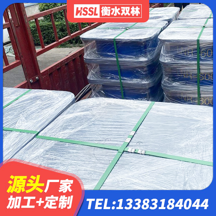 博罗县橡胶隔震支座产地厂家 博罗县铅芯橡胶隔震支座LRB900源头工厂 博罗县LNR型橡胶隔震支座 博罗县HDR系列高阻尼隔震橡胶支座生产厂家 - 第3张