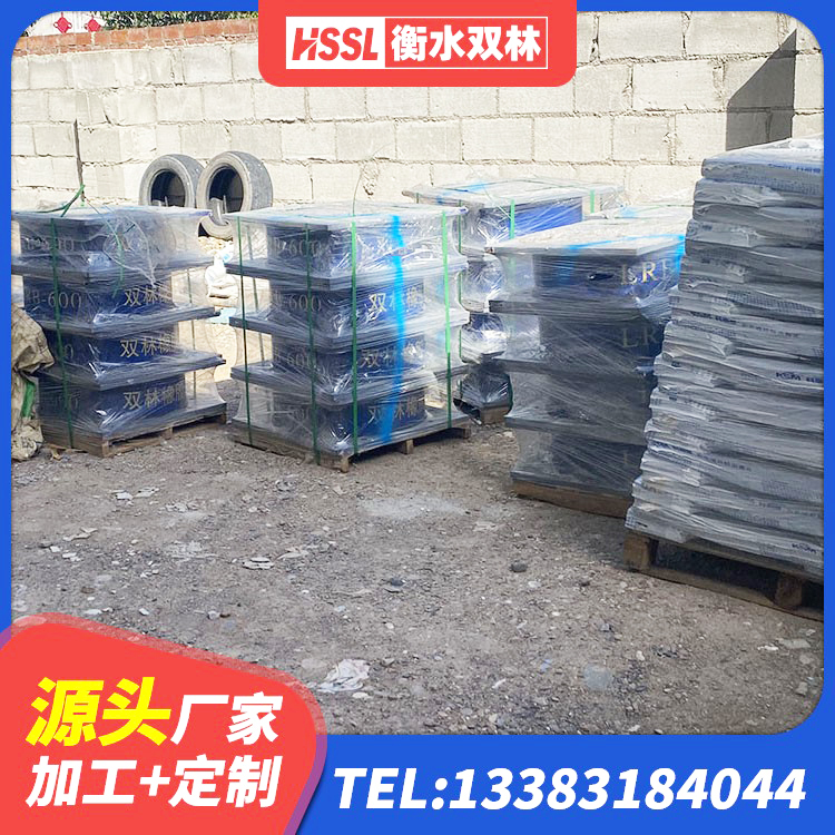 博罗县LNR隔震支座D420源头工厂 博罗县建筑橡胶隔震支座供应商 博罗县LNR1500天然橡胶隔震支座厂家电话 博罗县房建抗震支座 - 第1张