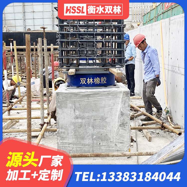 博罗县LRB700铝芯橡胶隔震支座生产厂家 博罗县LRB300橡胶隔震支座厂家电话 博罗县连廊隔震支座价格 博罗县LNR隔震支座600源头工厂 - 第2张