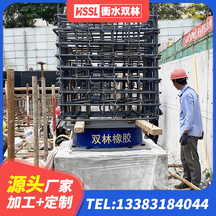 博罗县LNR隔震支座D420源头工厂 博罗县建筑橡胶隔震支座供应商 博罗县LNR1500天然橡胶隔震支座厂家电话 博罗县房建抗震支座 - 第5张