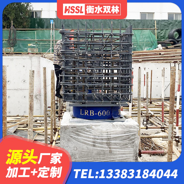 博罗县水平力分散型LNR橡胶支座生产厂家 博罗县建筑天然橡胶隔震支座(LNR)生产厂家 博罗县LRB600支座源头工厂 博罗县LRB900-II型隔震支座厂家 - 第8张
