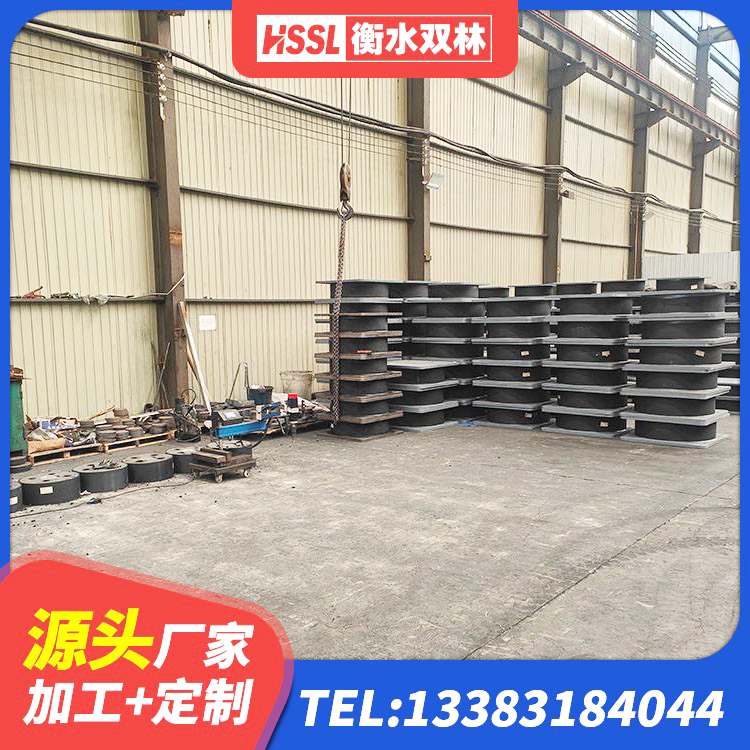 博罗县LRB700铝芯橡胶隔震支座生产厂家 博罗县LRB300橡胶隔震支座厂家电话 博罗县连廊隔震支座价格 博罗县LNR隔震支座600源头工厂 - 第7张