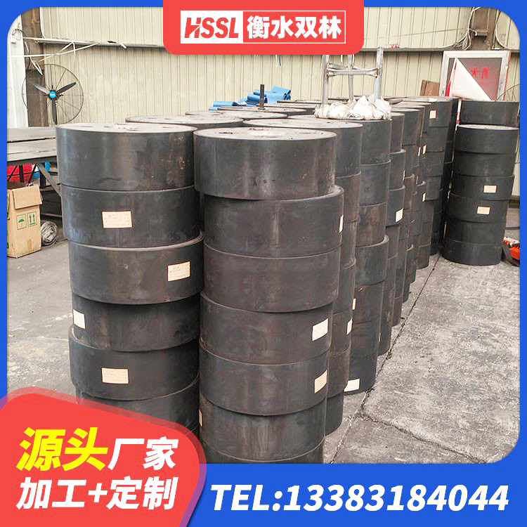 博罗县LNR1400支座厂家 博罗县建筑橡胶隔振支座厂家 博罗县天然橡胶隔震支座多少钱 博罗县LNR500隔震支座厂家电话 - 第7张