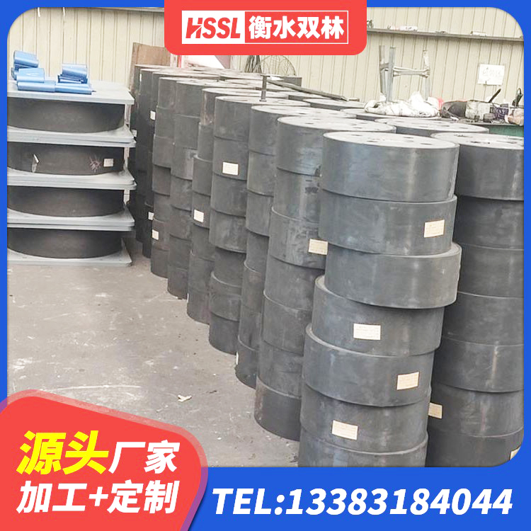 博罗县建筑抗拔减震支座生产厂家 博罗县LNR支座厂家电话 博罗县地面隔震支座生产厂家 博罗县高阻尼隔震支座支座厂家 - 第2张