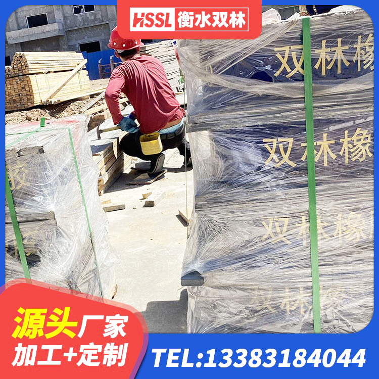 博罗县隔震橡胶支座多钱 博罗县LNR1400天然橡胶支座厂家 博罗县HDR1000橡胶隔震支座生产厂家 博罗县HDR700高阻尼隔震支座厂家 - 第10张