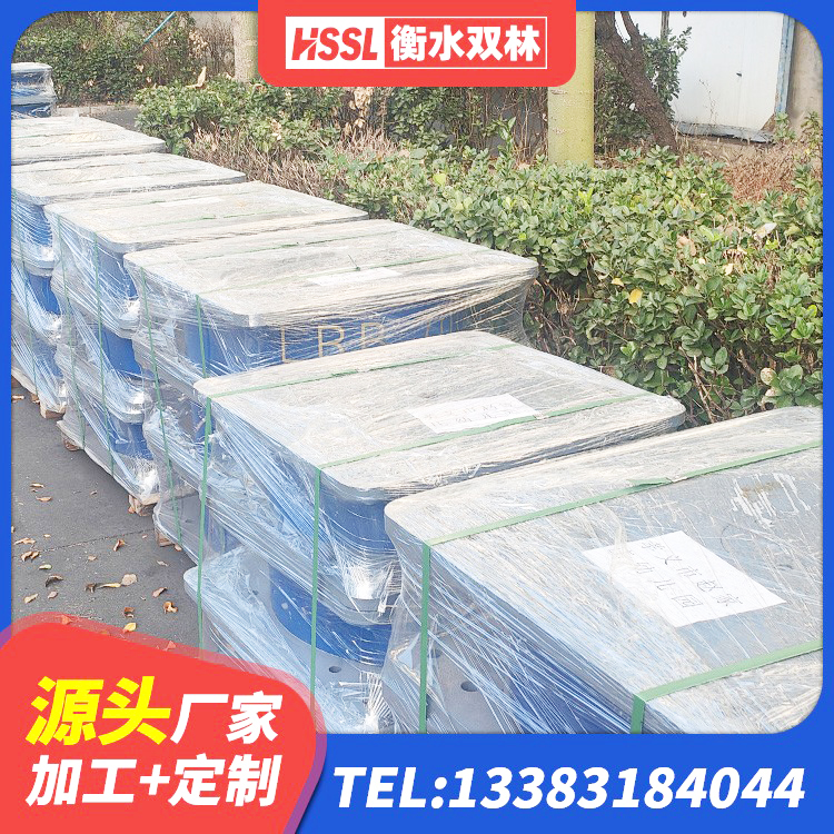 博罗县LNR水平力分散隔震支座厂家 博罗县建筑橡胶隔震支座报价 博罗县隔震建筑的隔震支座生产厂家 博罗县LNR水平分散形橡胶隔震支座厂家 - 第3张