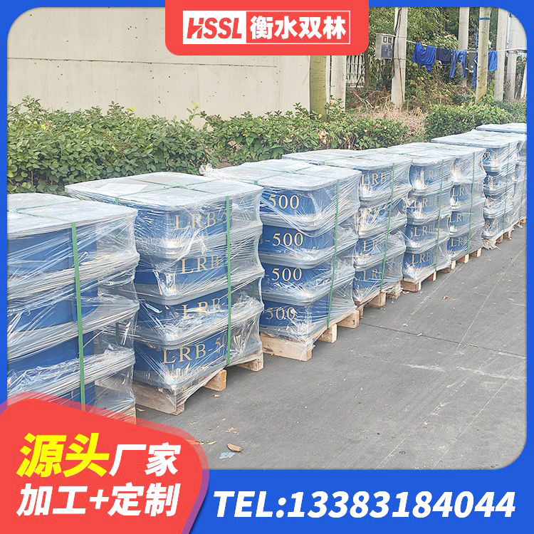 博罗县建筑楼梯抗震支座 博罗县天然橡胶支座生产厂家 博罗县建筑民用减震支座厂家 博罗县叠层橡胶隔震支座什么价格 - 第1张