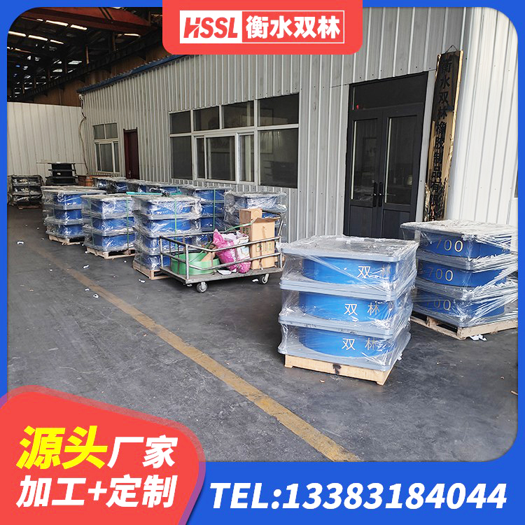 博罗县水平力分散型LNR橡胶支座生产厂家 博罗县建筑天然橡胶隔震支座(LNR)生产厂家 博罗县LRB600支座源头工厂 博罗县LRB900-II型隔震支座厂家 - 第1张