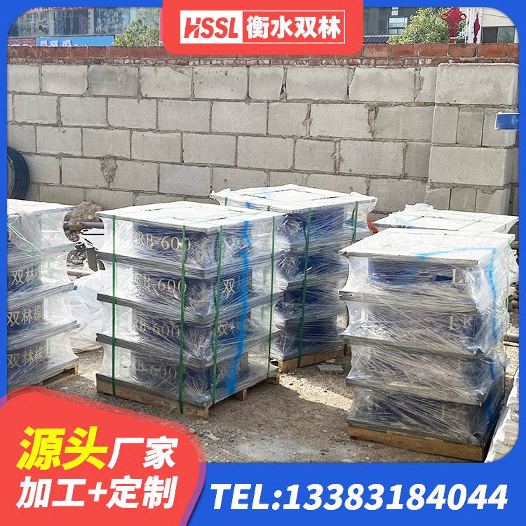 博罗县隔震支座LRB700-Ⅱ厂家 博罗县矩形高阻尼隔震橡胶支座厂家电话 博罗县建筑工程隔震支座 博罗县减隔震支座厂商厂家 - 第8张