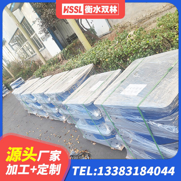 博罗县楼房隔震支座源头工厂 博罗县建筑高阻尼橡胶隔震支座HDR 博罗县LNR1400橡胶隔震支座厂家电话 博罗县楼房建筑隔震支座厂商生产厂家 - 第7张