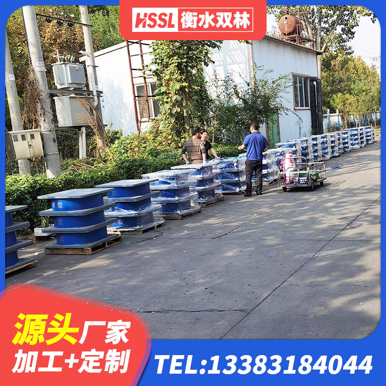 博罗县隔震橡胶支座多钱 博罗县LNR1400天然橡胶支座厂家 博罗县HDR1000橡胶隔震支座生产厂家 博罗县HDR700高阻尼隔震支座厂家 - 第6张